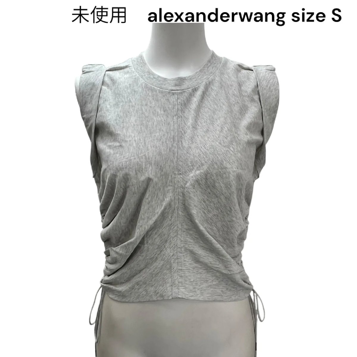 【中古】未使用 アレキサンダーワン alexanderwang.t コットン ノースリーブ カットソー S レディース S5Q303