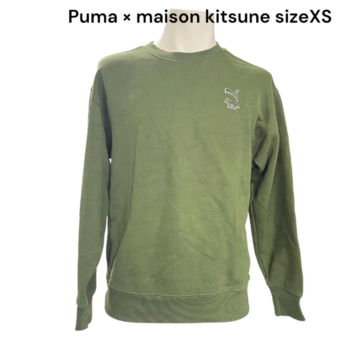 【中古】美品 ピューマ×メゾンキツネ Puma maison kitsune 調教師 流汗 XS メンズ S5Q389