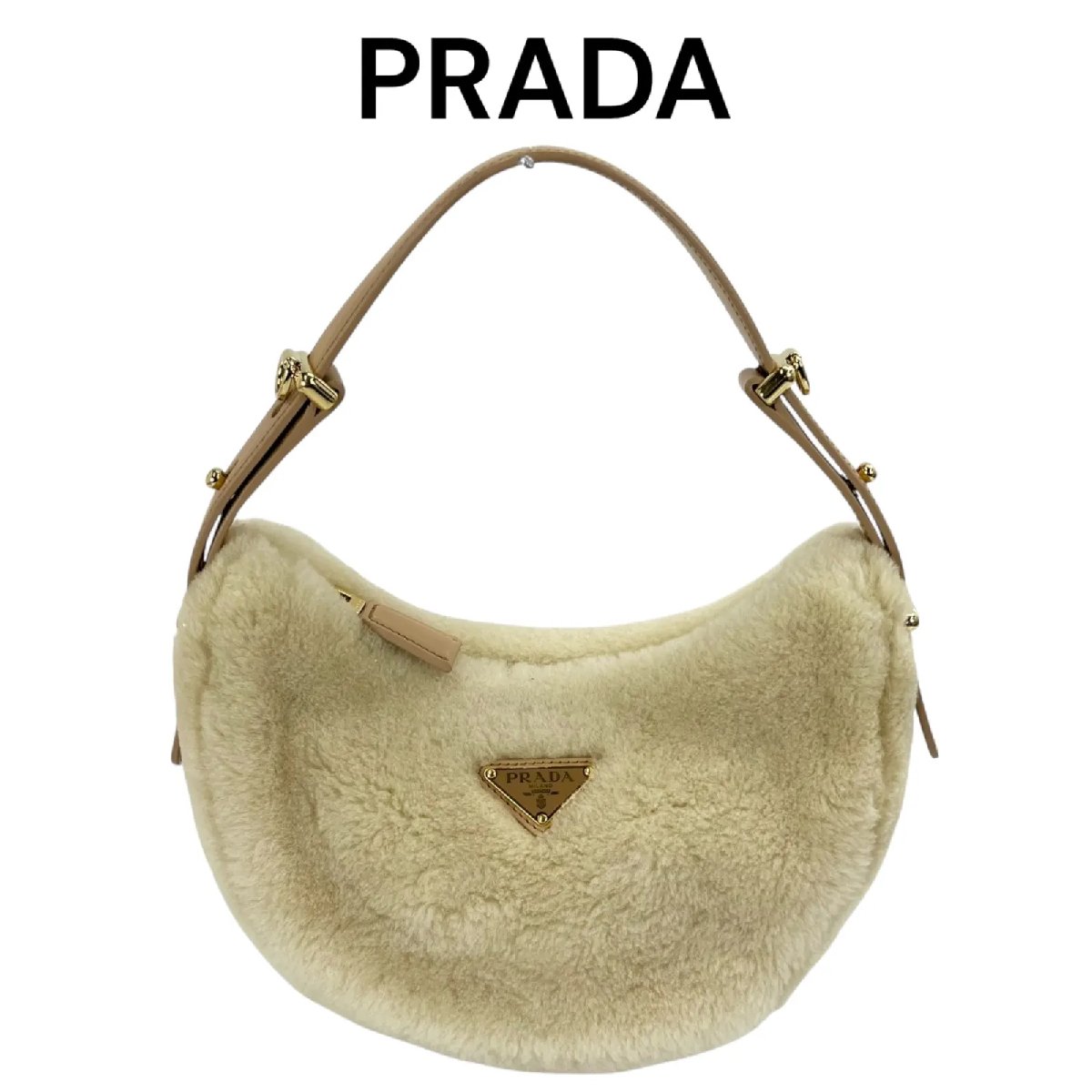 【中古】プラダ PRADA MONTONE フェイクファー 1BC194 ECRU+NOISET 2Way空蝉ショルダーバッグ S5Q550