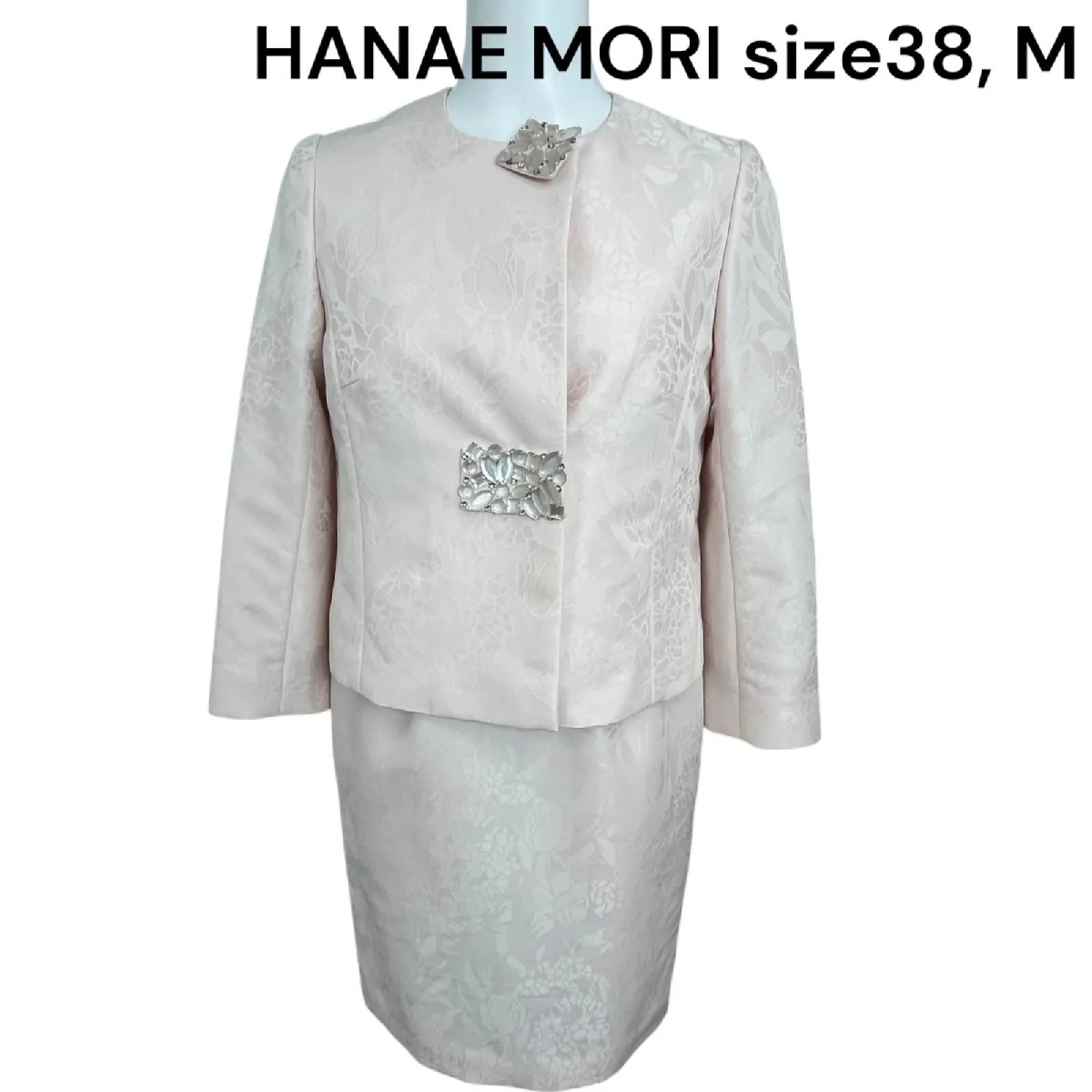 【中古】美品 ハナエモリ HANAE MORI シャドウ花柄 セットアップ スーツ ピンク 38、M レディース S5Q796