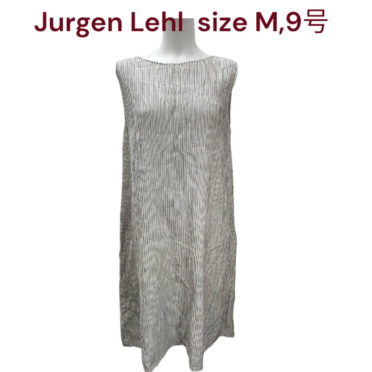 【中古】美品 ヨーガンレール Jurgen Lehl 綿、麻 プリーツ ロング ワンピース M、9号 レディース S5Q994