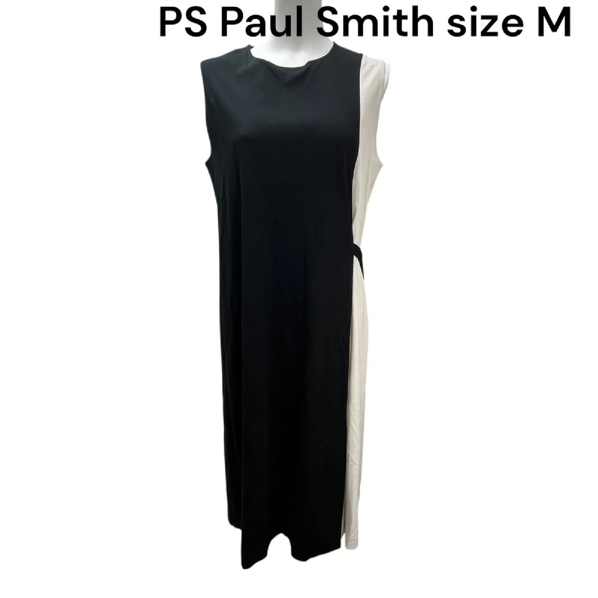 【中古】美品 極点スミス なおなお書き Paul Smith バイ色合い ロング 衣装 M、9号 レディース S5Q996