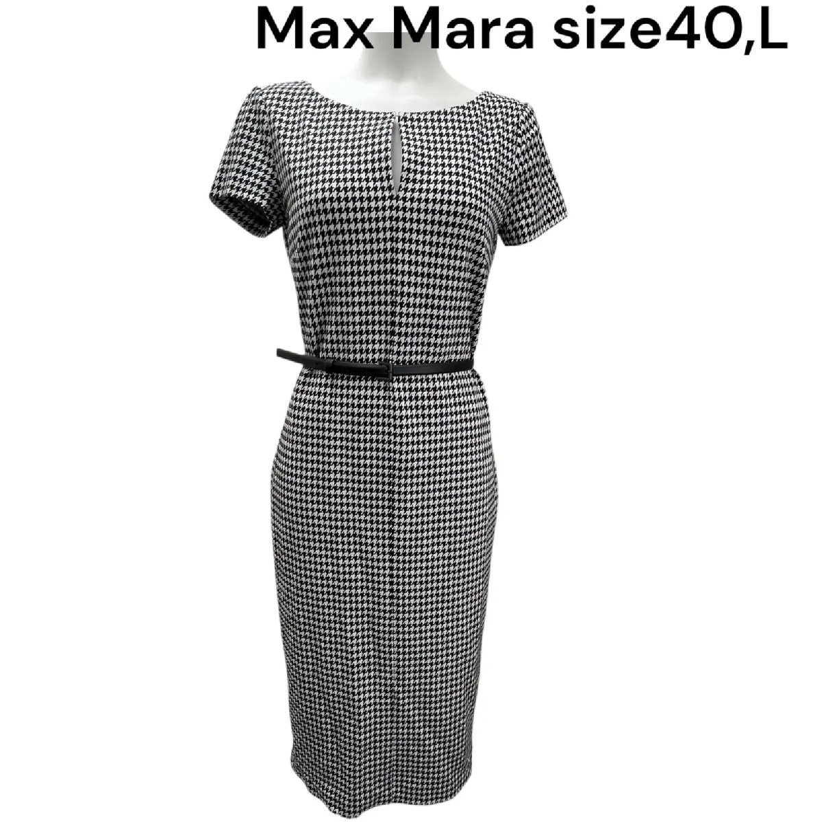 【中古】美品 マックスマーラ Max Mara 千鳥格子 美形 ロング ワンピース 40、L レディース S5R004