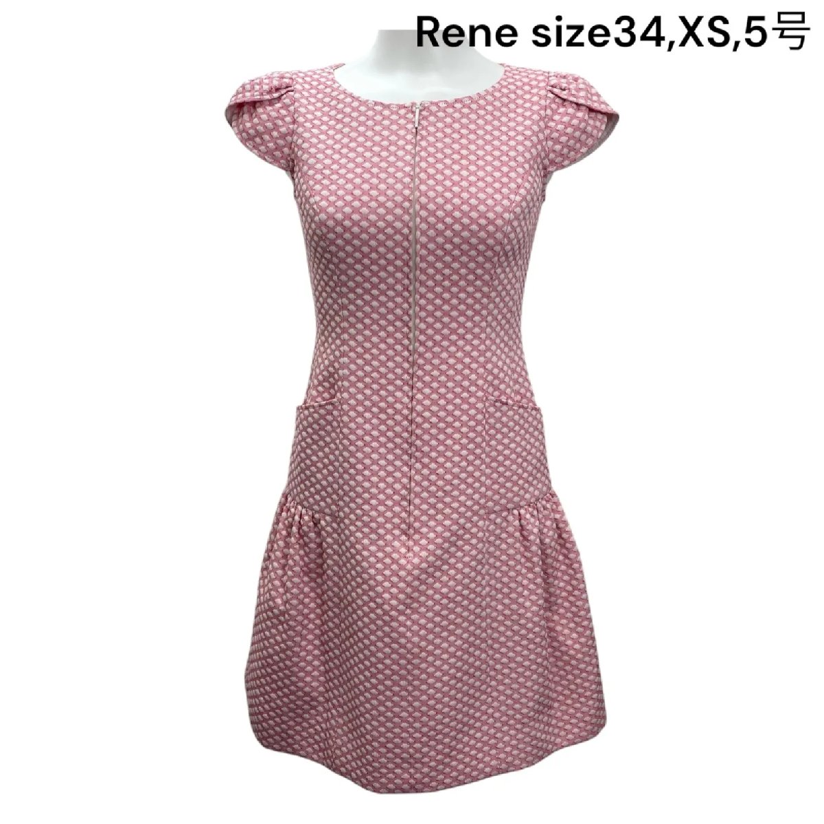 【中古】ルネ Rene ワンピース 膝丈 半袖 TISSUE パフスリーブ 赤 白 コットン 34、XS、5号 レディース S5S027｜BRANKASTA 店 12,544円