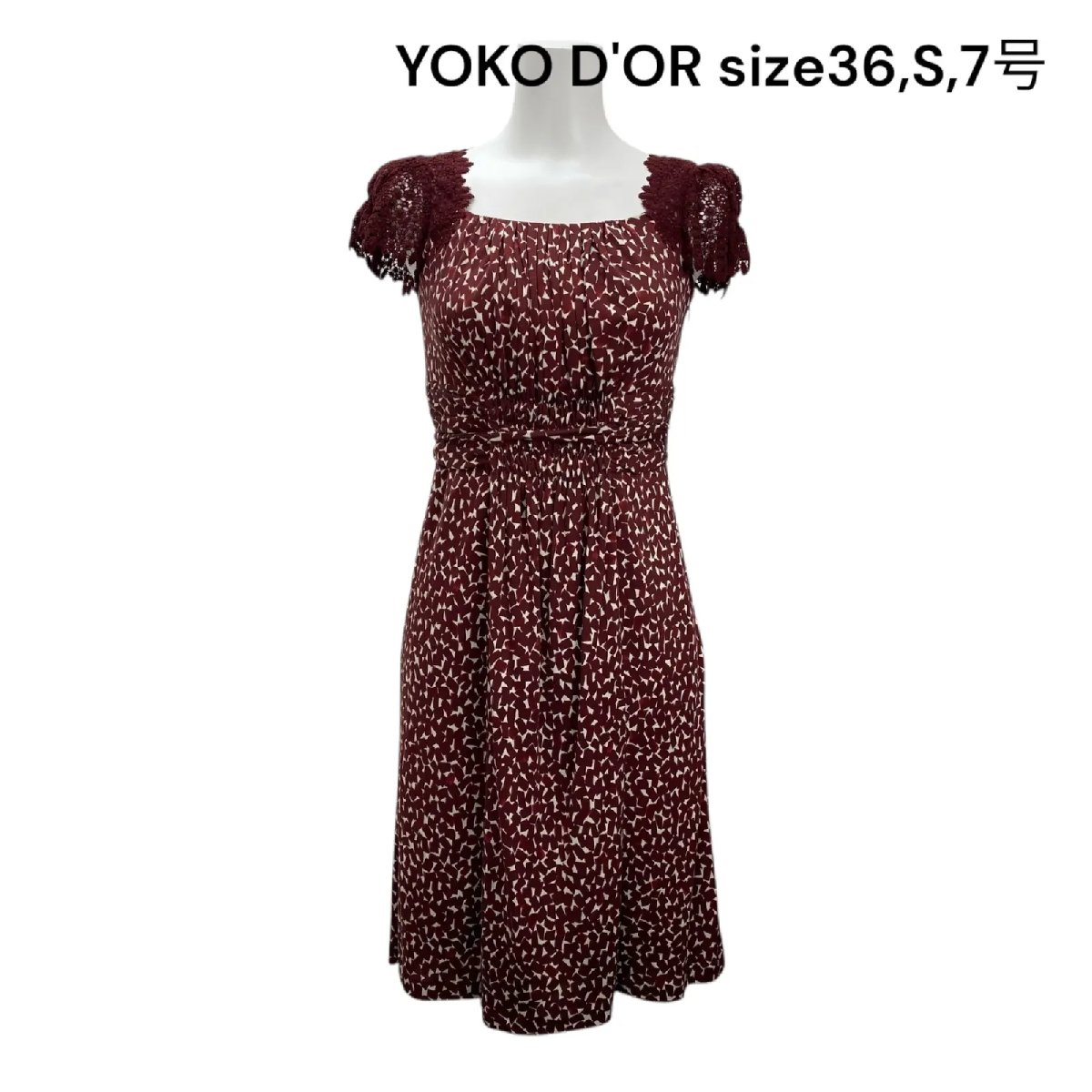 【中古】ヨーコドール YOKO D'OR ワンピース 半袖 膝丈 シルク 総柄 ボルドー レース 36、S、7号 レディース S5S115｜BRANKASTA 店