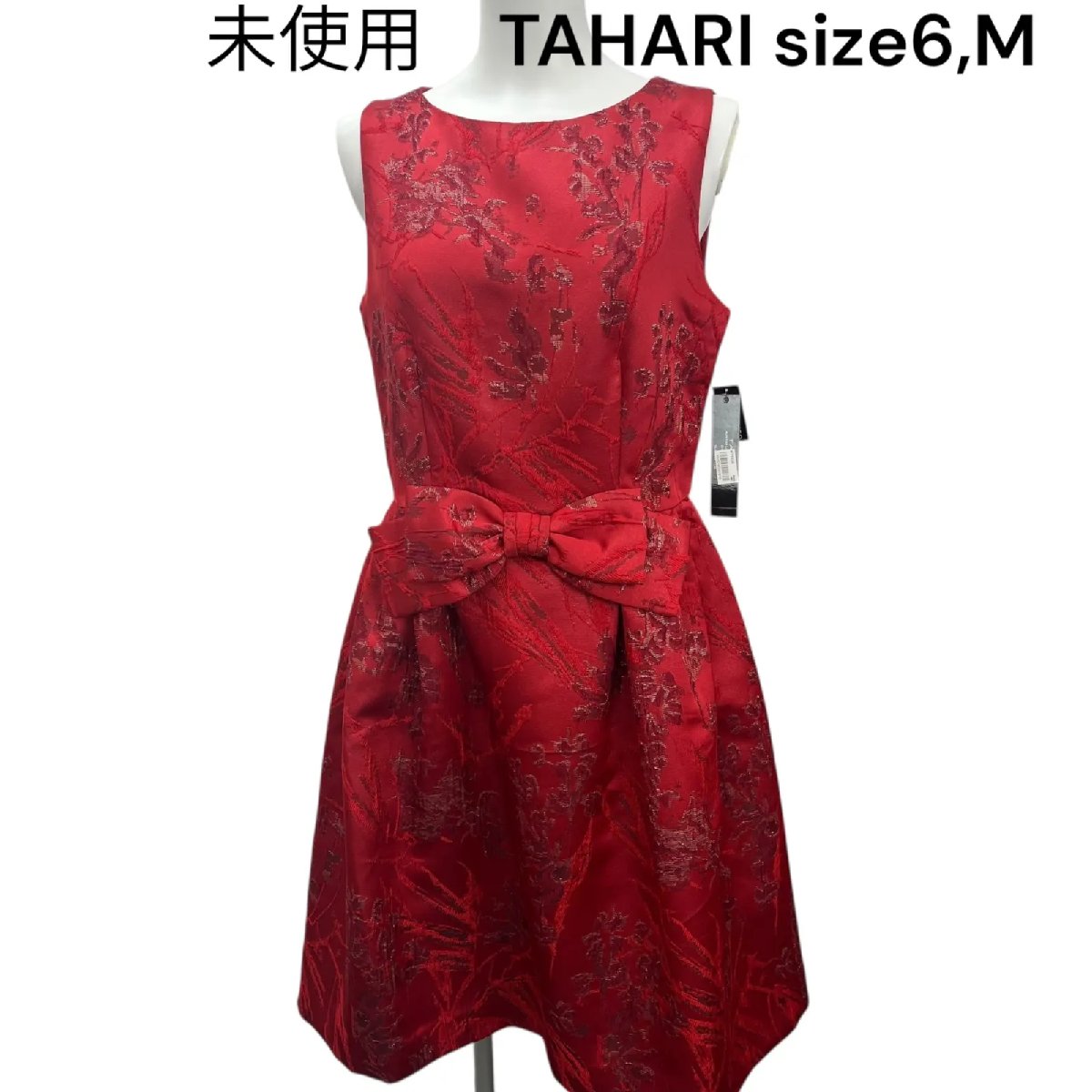 【中古】未使用 タハリ TAHARI ジャガード系 リボン ワンピース レッド、赤 6、M レディース S5S144