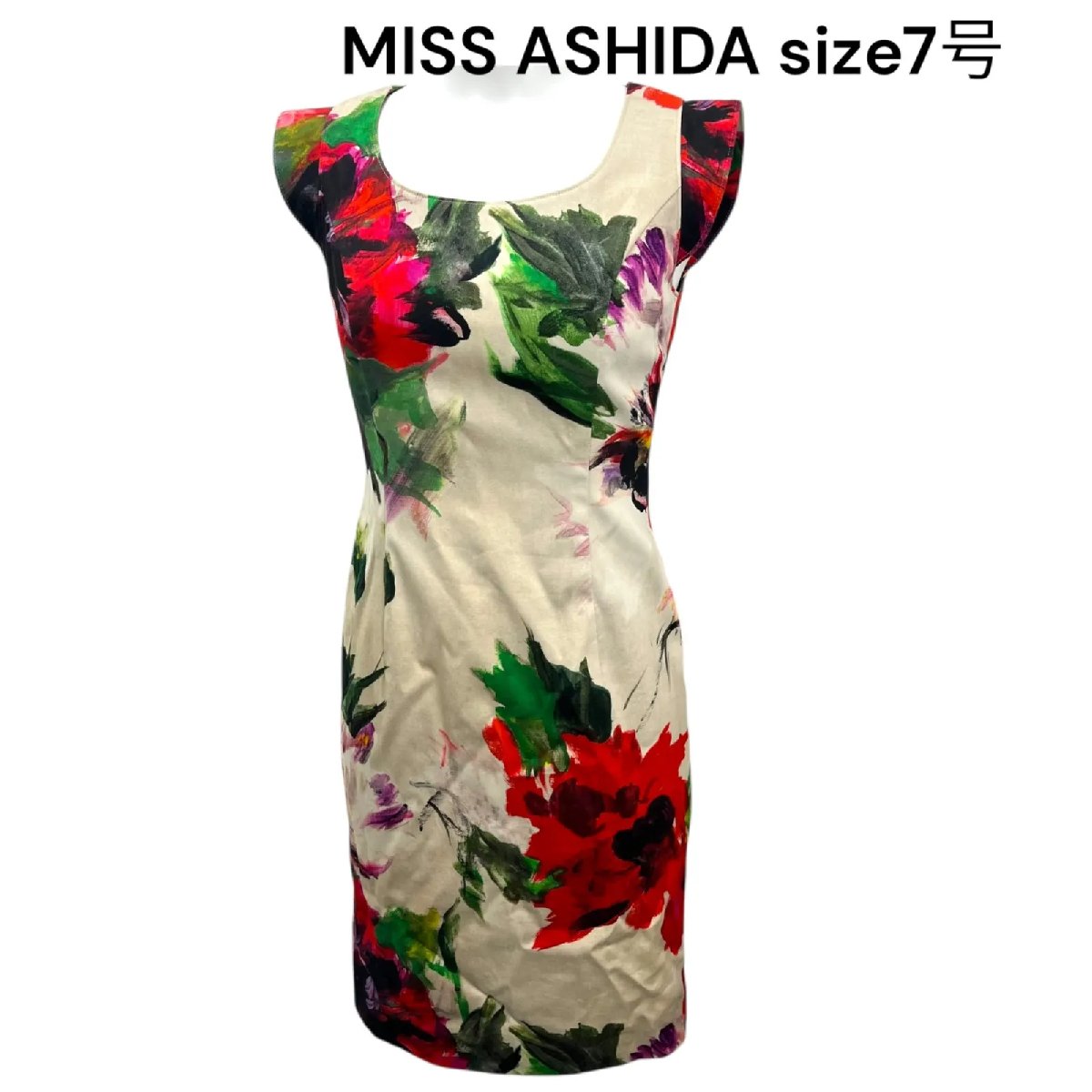 【中古】美品 ミスアシダ MISS ASHIDA もの言う花 花柄 綿織物 衣装 7号 レディース S5S411