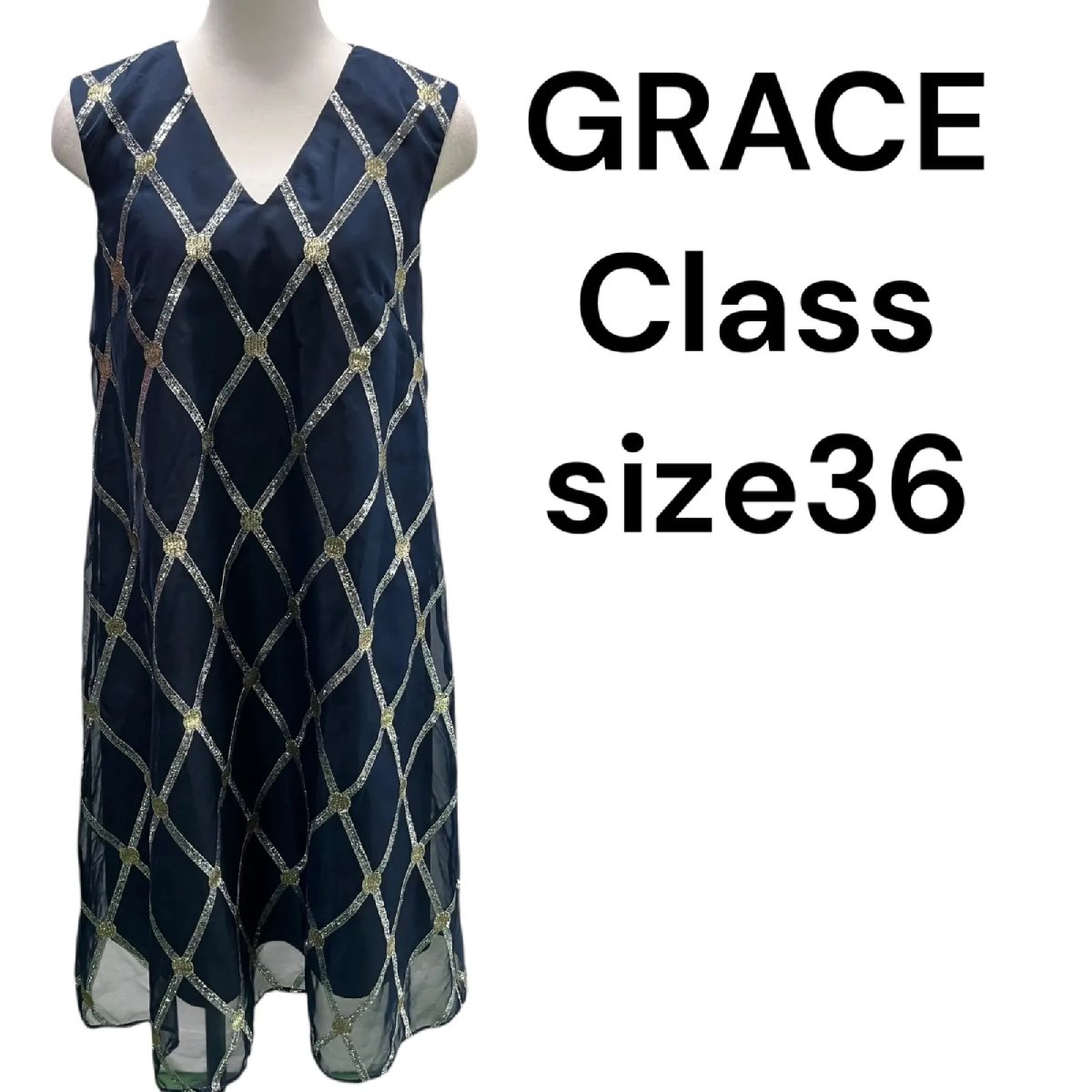 【中古】グレース社会階級 GRACE CLASS 米国海軍 紺 スパンコール ビーズ ノースリーブ レディース 衣装 size36 S5S424