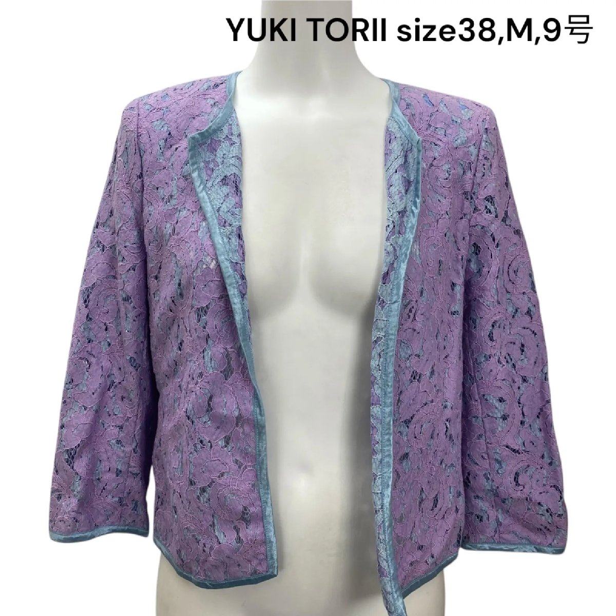 【中古】ユキ トリイ YUKI TORII ジャケット ブルゾン 長袖 刺繍 レース コットン 38、M、9号 レディース S5S435|BRANKASTA 店