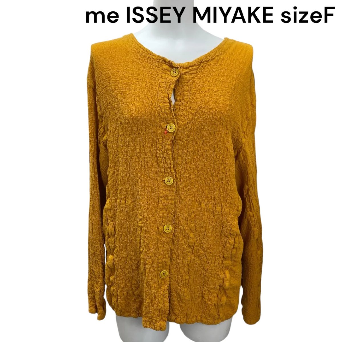 【中古】ミー イッセイミヤケ me ISSEY MIYAKE ジレー 長袖 筋目 綿織物 大きさF レディース S5S438