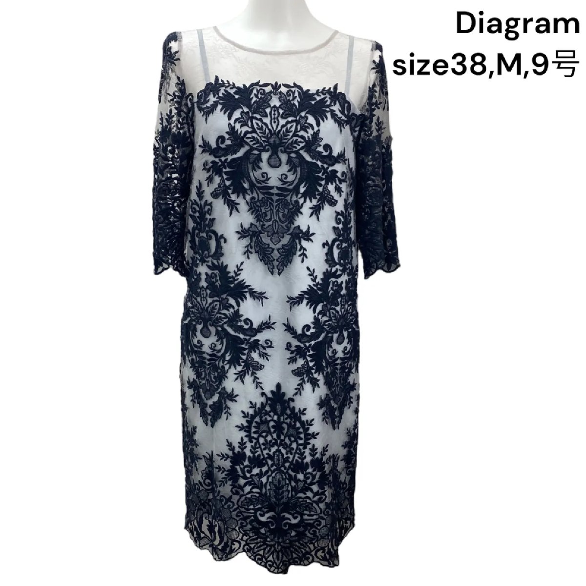 【中古】ダイアグラム Diagram ワンピース 七分 膝丈 レース 刺繍 シアー ライトブルー 38、M、9号 レディース S5S449