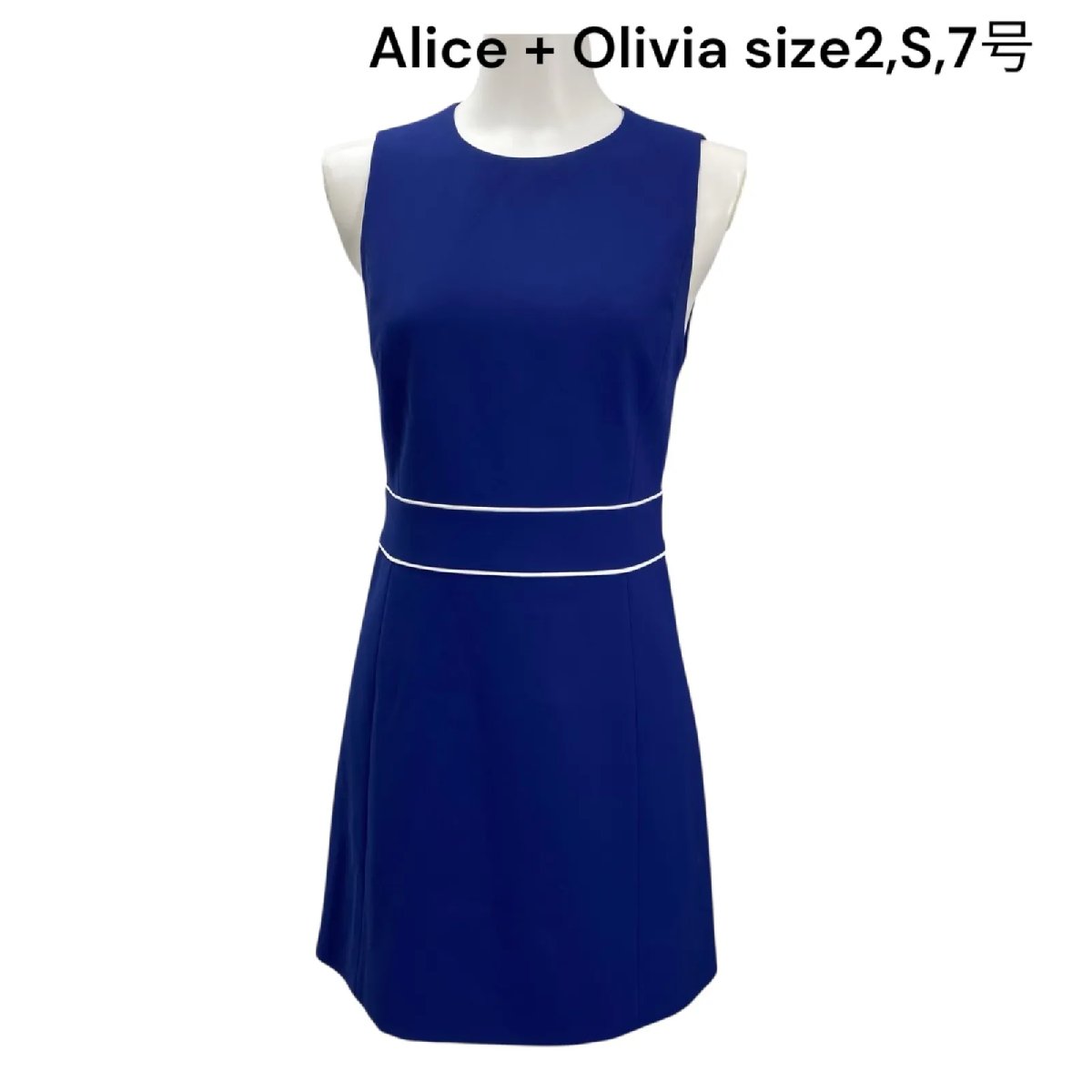 【中古】アリス アンド オリビア Alice + Olivia 衣装 膝丈 ノースリーブ 2、S、7号 レディース S5S534