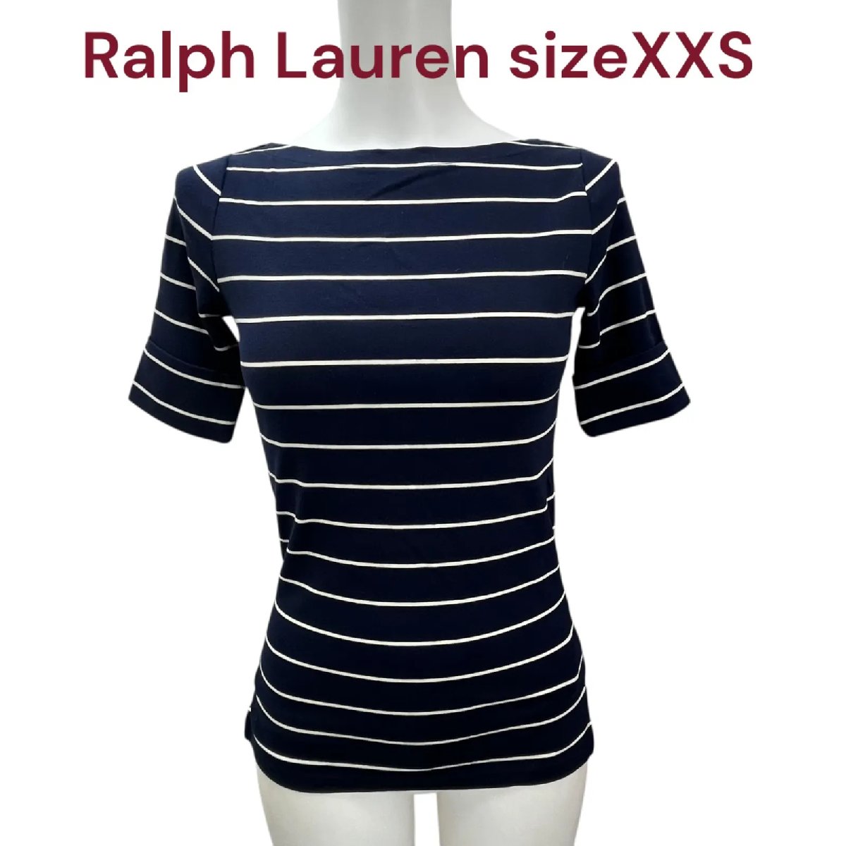 【中古】ラルフローレン Ralph Lauren ボーダー コットン カットソー Tシャツ トップス XXS レディース S5S547