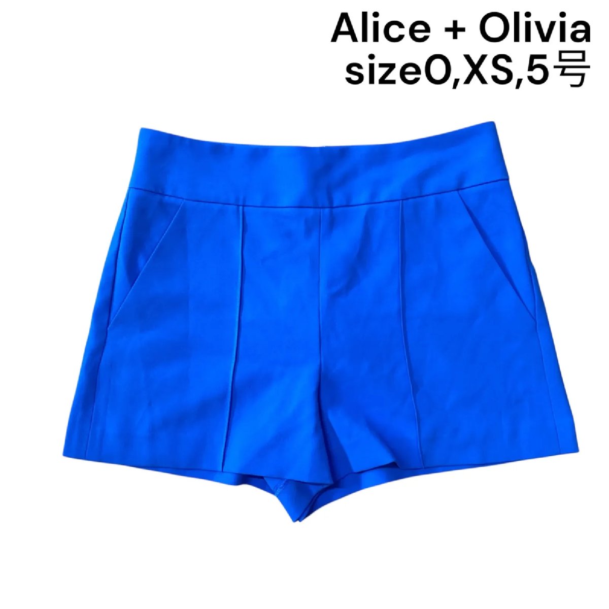 【中古】アリス アンド オリビア Alice + Olivia ショートパンツ カジュアル 0、XS、5号 レディース S5S558｜BRANKASTA 店