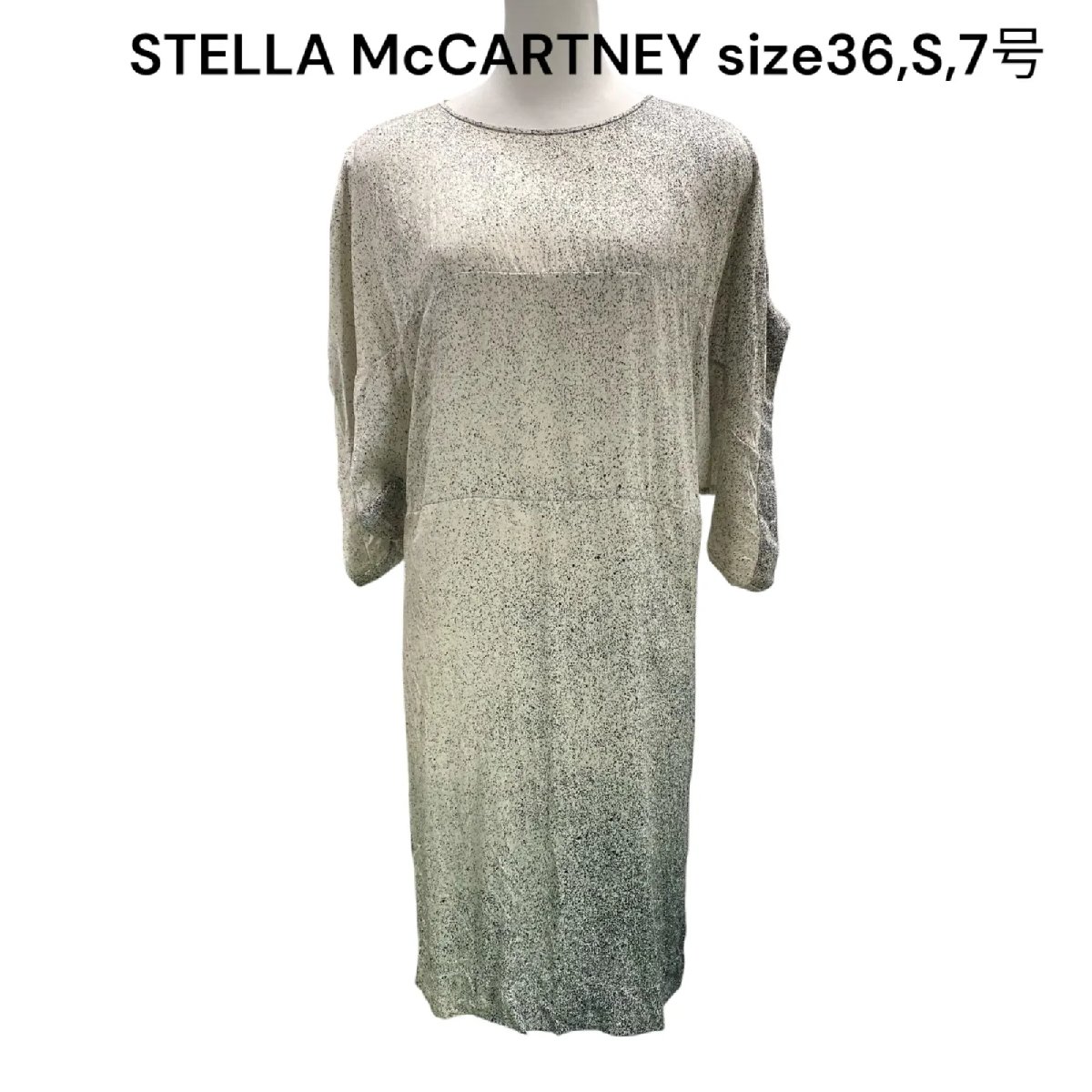 【中古】ステラ マッカートニー STELLA McCARTNEY ワンピ 半袖 膝丈 シルク 36、S、7号 レディース S5S584