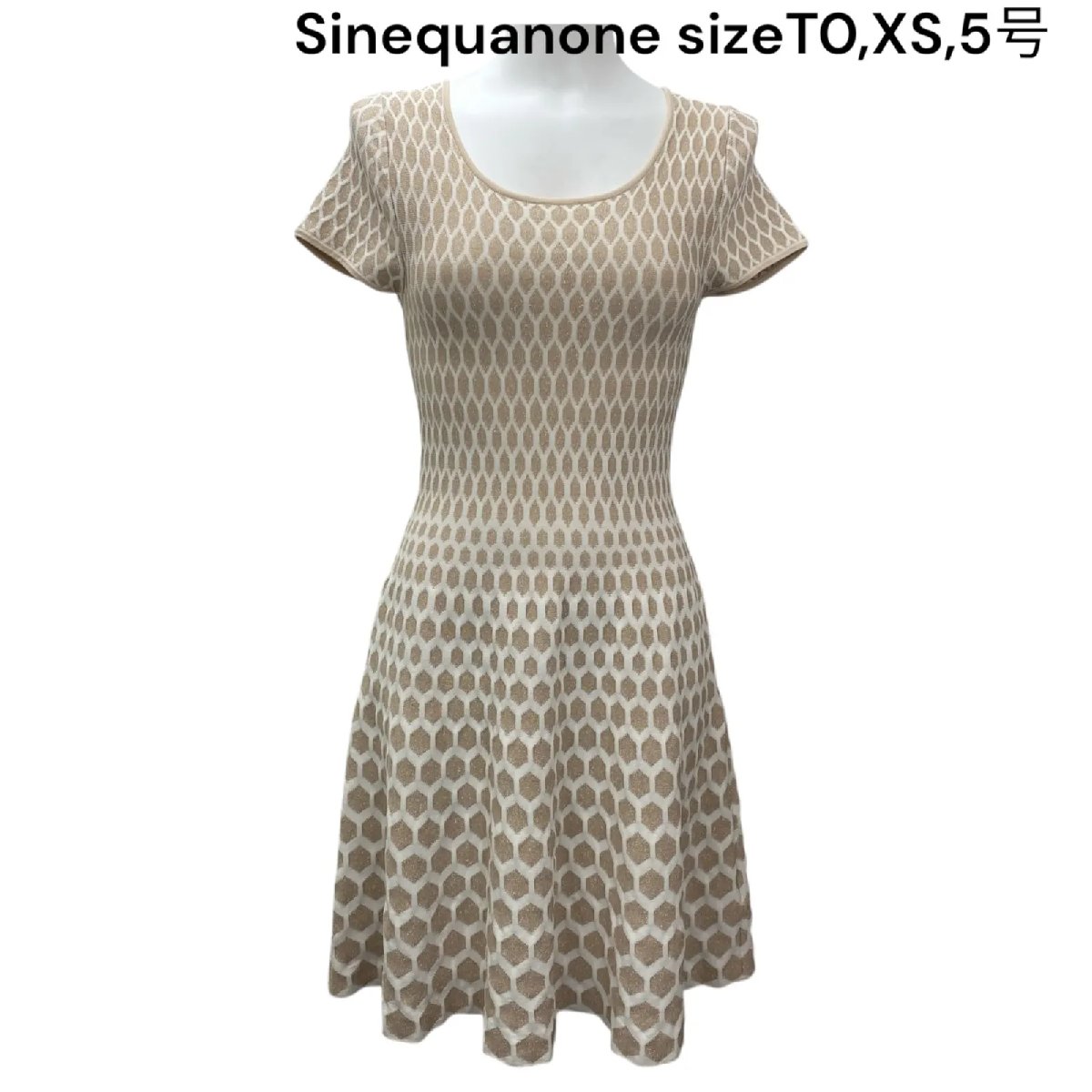 【中古】シネカノン Sinequanone 衣装 膝丈 半袖 ラメ 太陽フレア ベージュ T0、XS、5号 レディース S5S585
