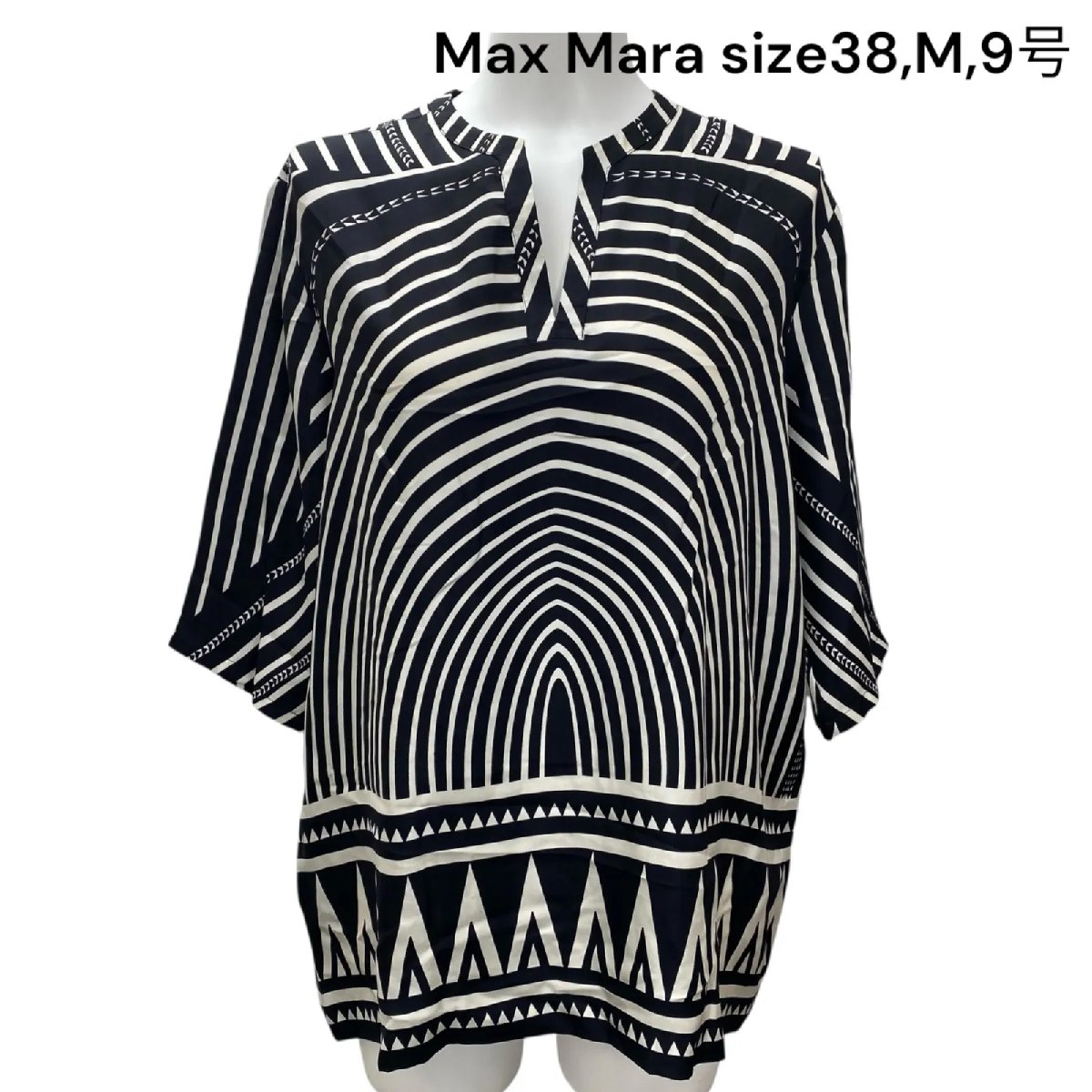 【中古】マックス マーラ Max Mara チュニック ブラウス 七分袖 シルク モノクロ 38、M、9号 レディース S5S601