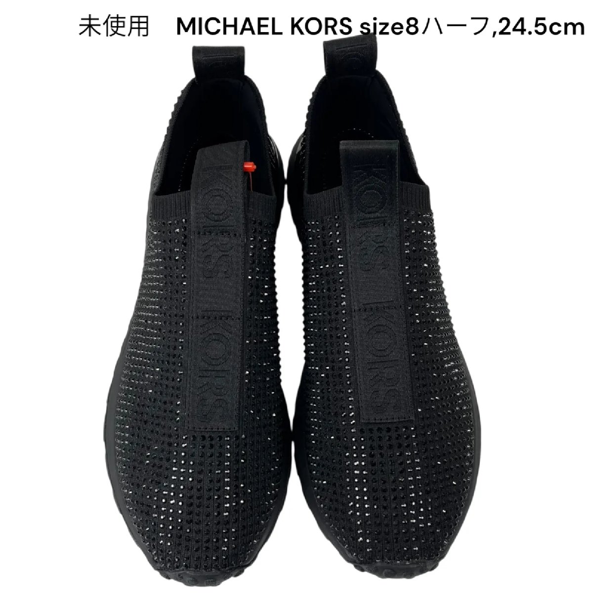 【中古】未使用 マイケルコース MICHAELKORS スニーカー スリッポン 8ハーフ、24.5cm レディース S5S643