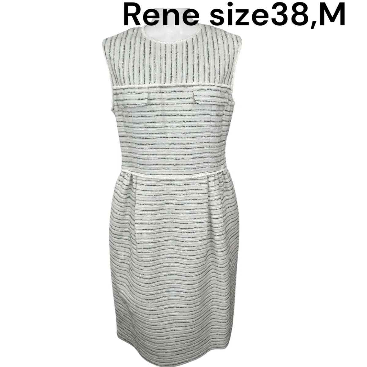 【中古】美品 ルネ Rene パステルグリーン系 ツイード ワンピース 38、M レディース S5S649