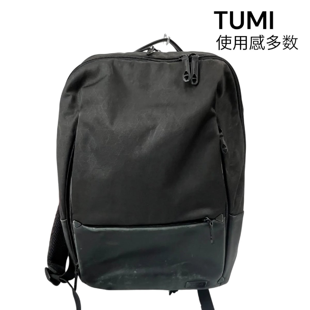 【中古】トゥミ TUMI 背嚢 背嚢 うしろ側容器に並べる Tahoe Butler Backpack メンズ S5S656