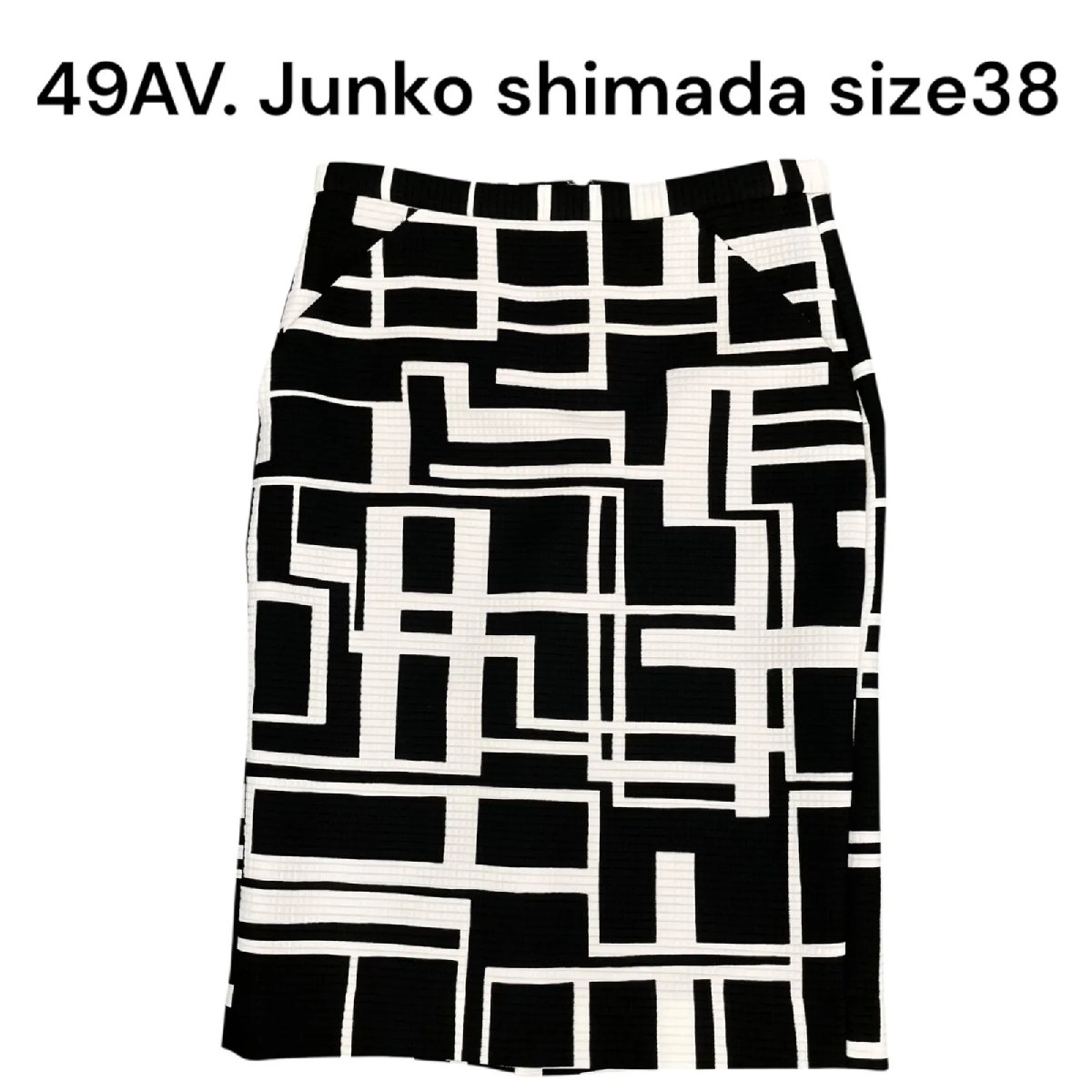 【中古】ジュンコシマダ 49AV.junko shimada ひざ丈 スカート 白 黒 size38 S5S676
