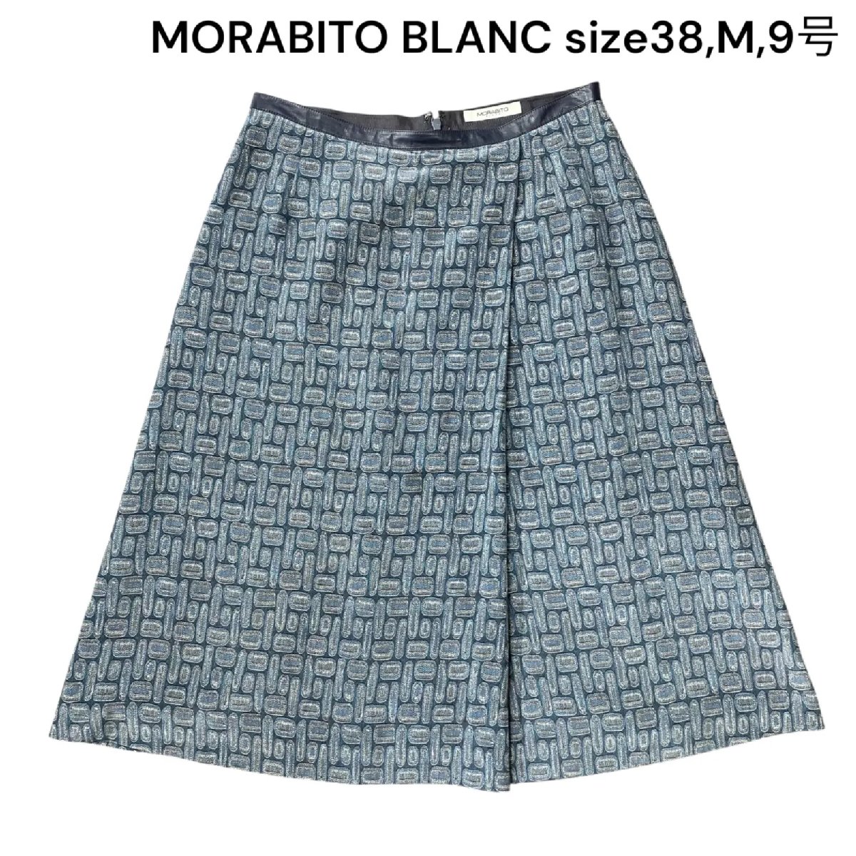 【中古】美品 モラビト ブラン MORABITO BLANC スカート 膝丈 フレア 青系 38、M、9号 レディース S5S719｜BRANKASTA 店
