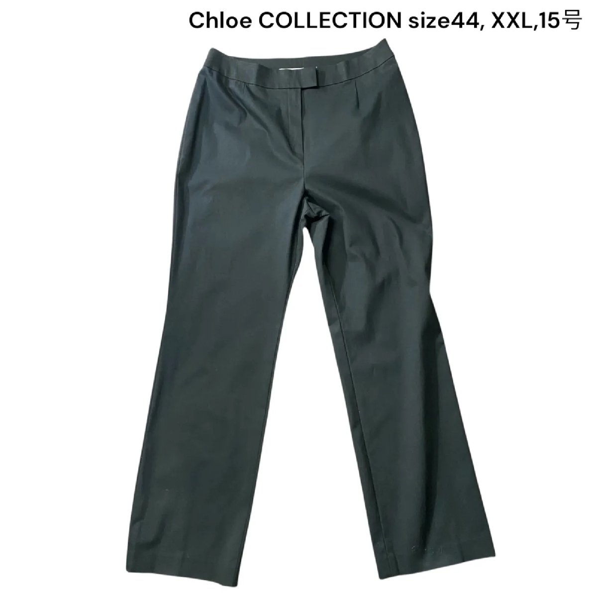【中古】未当て嵌める クロエコレクション Chloe COLLECTION ズボン下 綿織物 44、XXL、15号 レディース S5S742