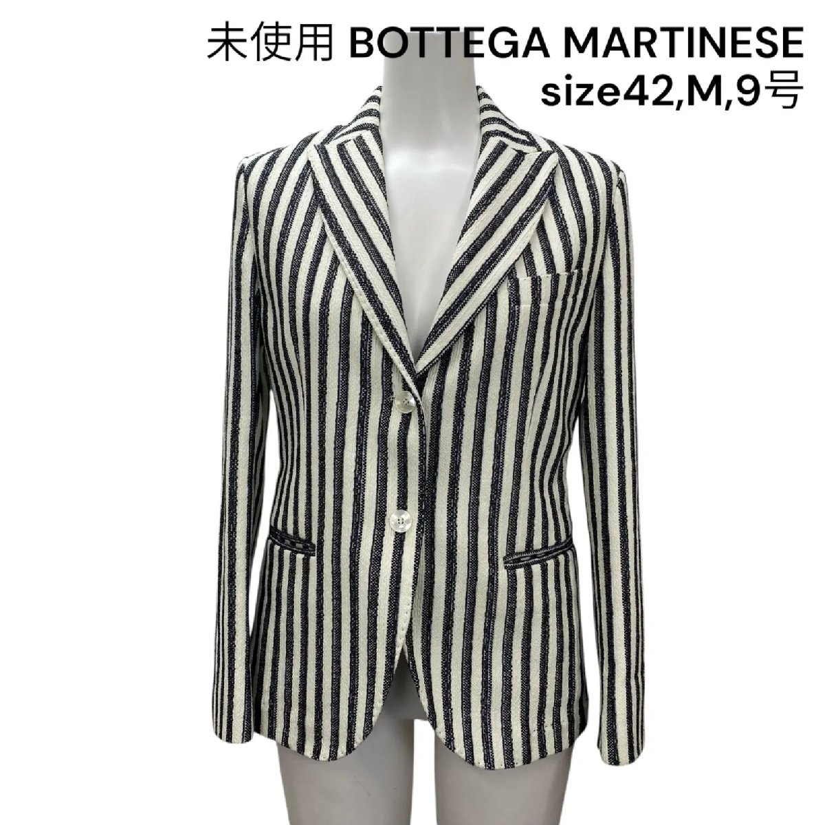 【中古】ボッテガ マルティネーゼ BOTTEGA MARTINESE 上衣 綿 縦縞 42、M、9号 レディース S5S748