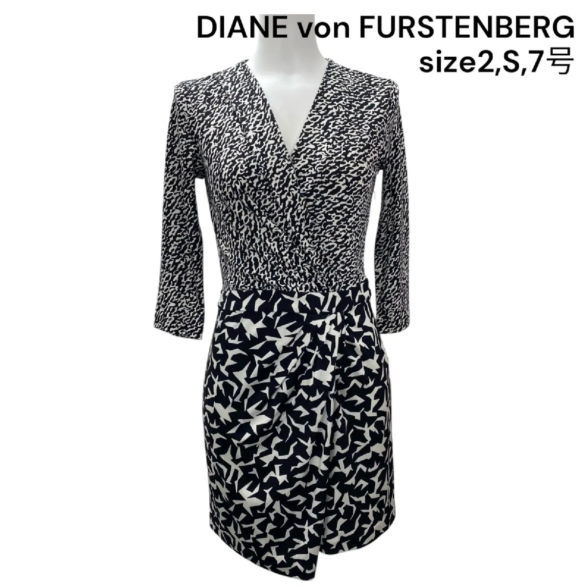 【中古】ダイアンフォンファステンバーグ DIANE von FURSTENBERG ミニワンピ 2、S、7号 レディース S5S755