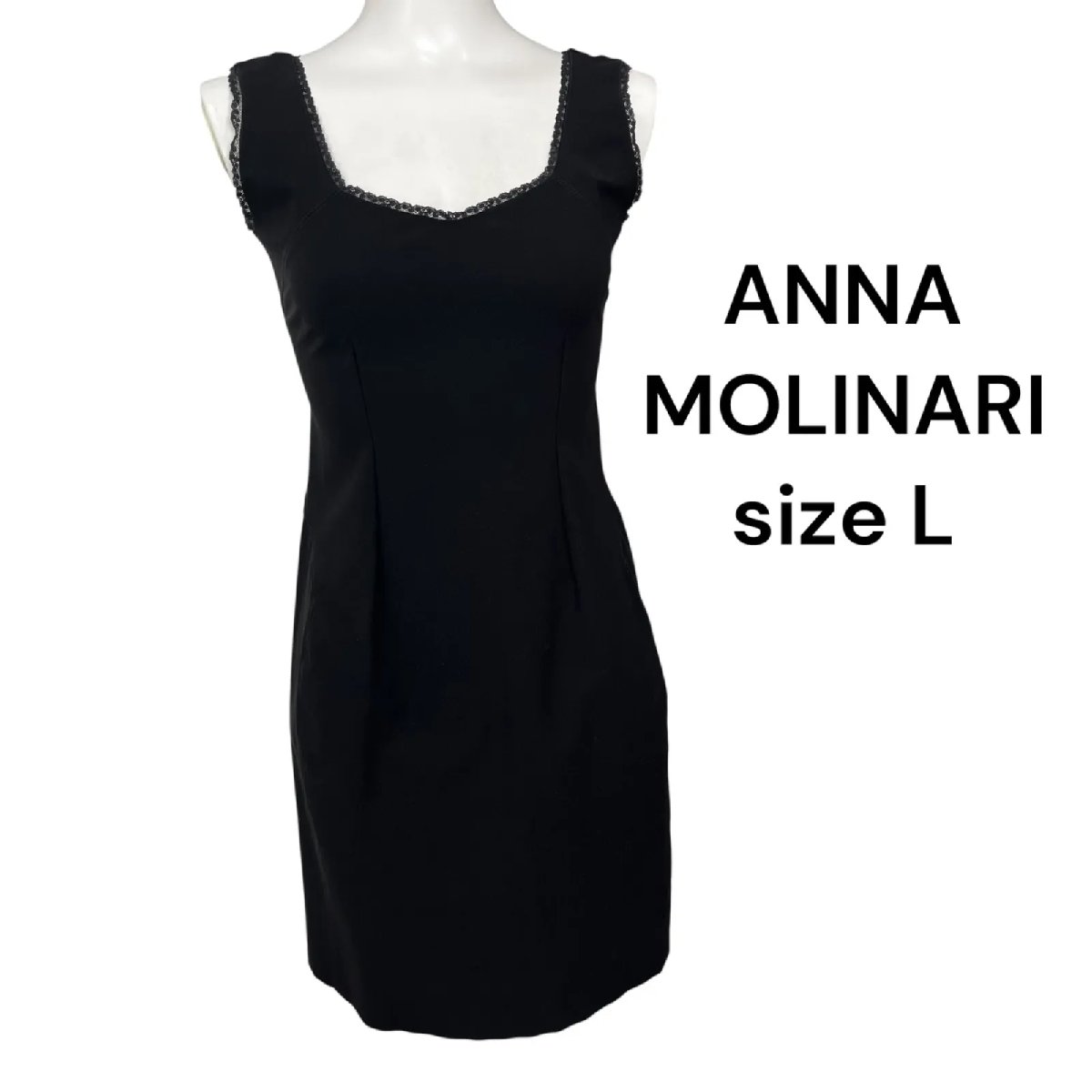 【中古】ANNA MOLINARI アンナモリナーリ ワンピース ミニ丈 ノースリーブ 黒 サイズL レディース S5T015