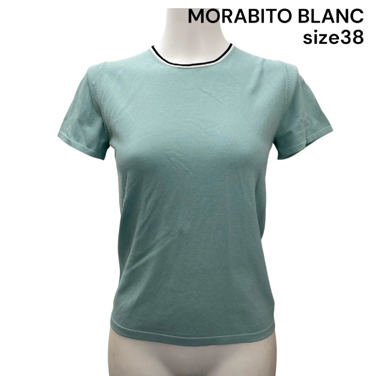 【中古】モラビト ブラン MORABITO BLANC カットソー 半袖 ニット 38、M、9号 レディース S5T016