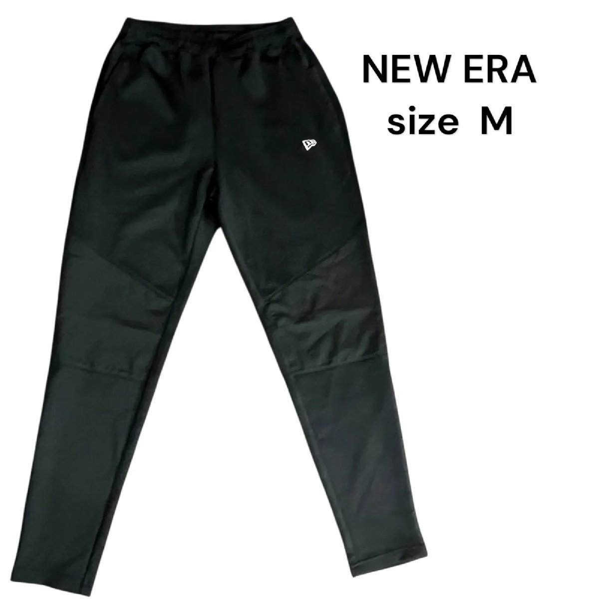 【中古】美品 ニュー内鰓 NEW ERA ウォームアップパンツ ブランド名ロゴタイプ 黒いこと M、9号 レディース S5T035