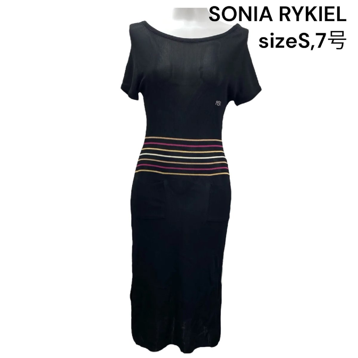 【中古】ソニア リキエル SONIA RYKIEL ニットワンピース ロング 半袖 ブラック S、7号 レディース S5T061