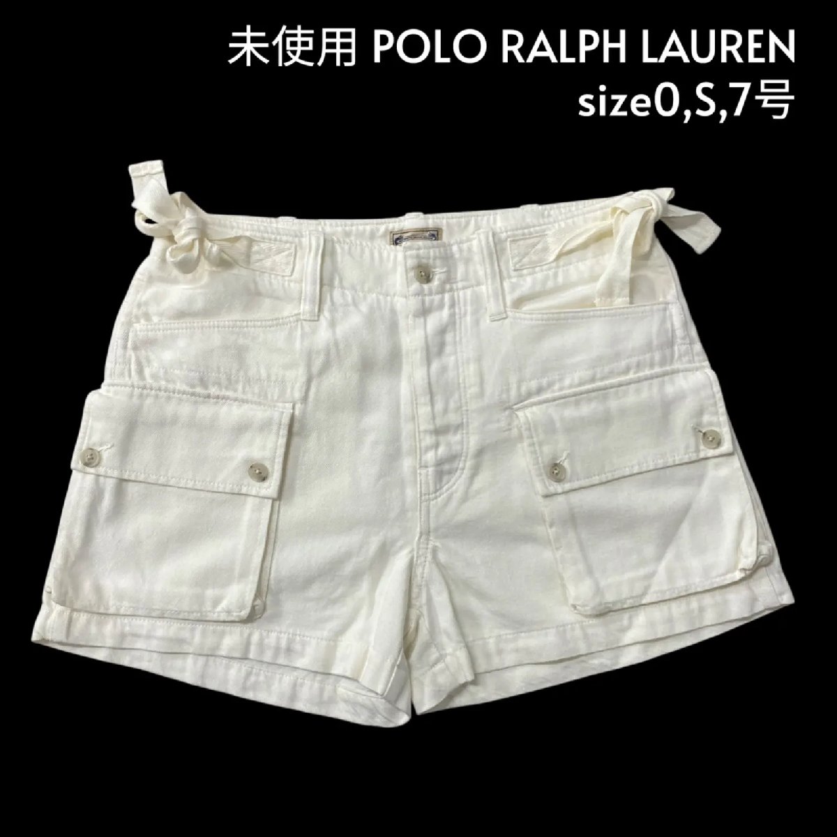 【中古】未当て嵌める ポロラルフローレン POLO RALPH LAUREN 遊撃手ズボン下 綿織物 0、S、7号 レディース S5T065