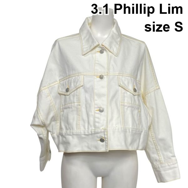 【中古】スリーワンフィリップリム 3.1 Phillip Lim ジーンズ ボクシー 上衣 Gジャン 長袖 クロップド丈 白 S 7号 レディース S6B401