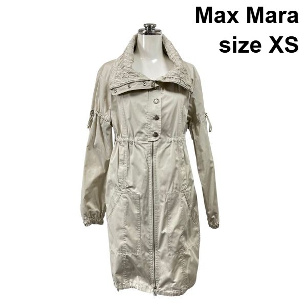 【中古】マックスマーラ Max Mara スプリングコート アウター 長袖 ロング丈 照明ランプ色つや ギャザー 白 US2 XS 5号 レディース S6B451