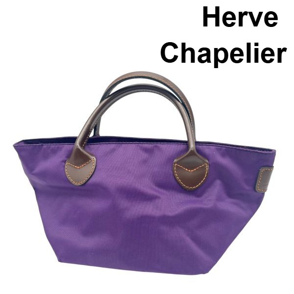 【中古】エルベシャプリエ Herve Chapelier トートバッグ なめし革手持ち部分 舟型トート パープル 赤銅色 S (1401ND) レディース 6V241