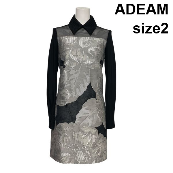 【中古】アディアム ADEAM 膝丈ワンピース 14-15AW ドレス 長袖 異素材 シースルー ジャガード 黒 シルバー色 2 S 7号 レディース S6B431
