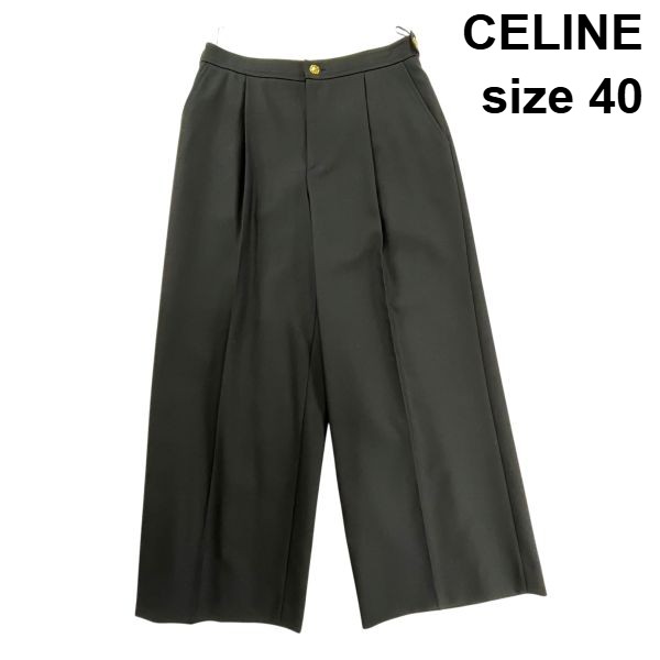 【中古】セリーヌ CELINE ワイドパンツ ボトムス センタープレス 金ボタン ロゴ ネイビー ウール100％ 40 L 11号 レディース S6B450