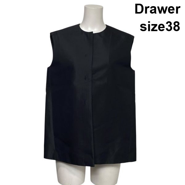 【中古】ドゥロワー Drawer ノースリーブブラウス ジレ ベスト 2WAY ノーカラー オーバーサイズ  黒 シルク100％ 38 M 9号 レディース S6B350