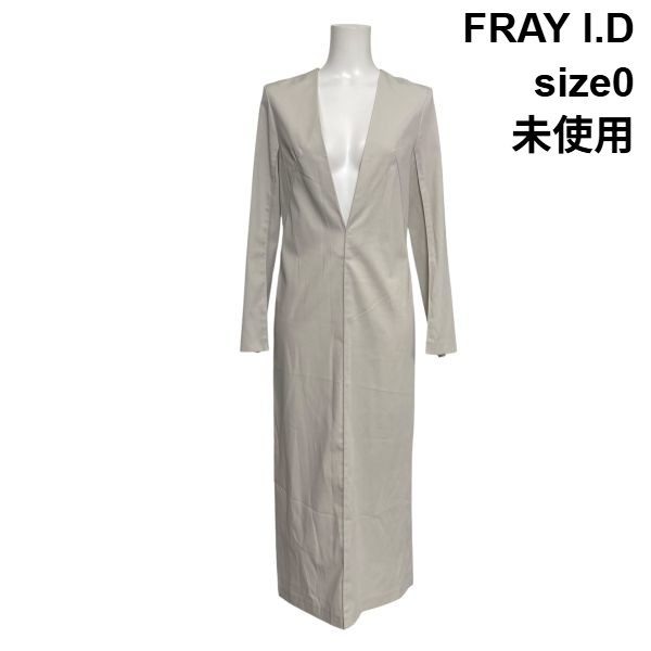 【中古】未使用 フレイアイディー FRAY I.D VネックIラインワンピース 長袖 ロング丈 バックベント ホワイト 綿混 0 S 7号 レディース S6B430