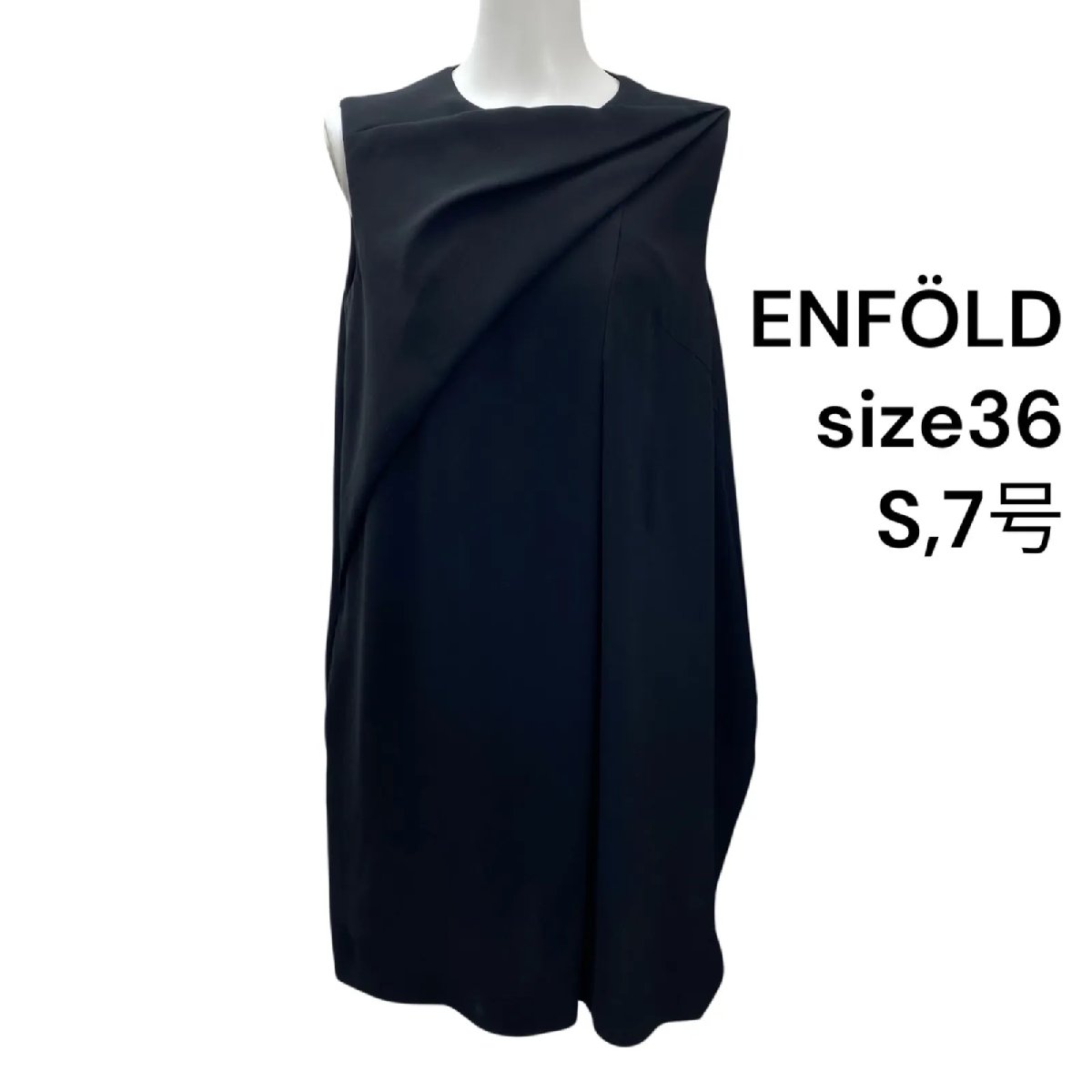 【中古】エンフォルド ENFOLD ワンピース 膝丈 ノースリーブ ダブルタッククロス 黒 36、S、7号 レディース S5T140
