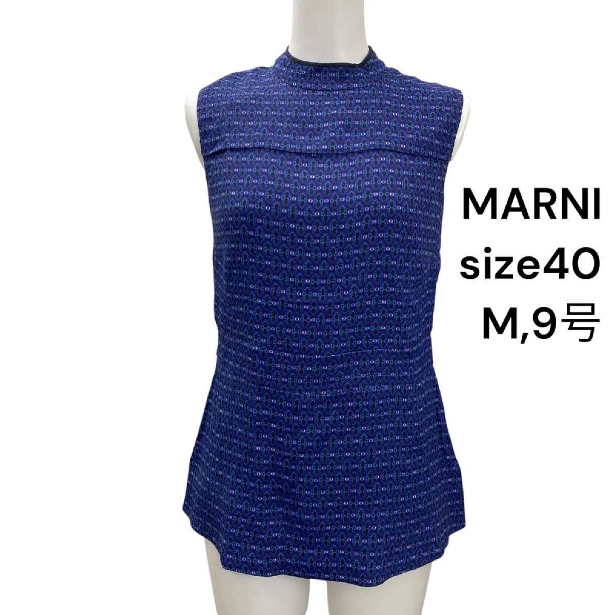 【中古】マルニ MARNI トップ ノースリーブ 上衣 プルオーバー 総柄 青色系 40、M、9号 レディース S5T153 その他-レディースファッション