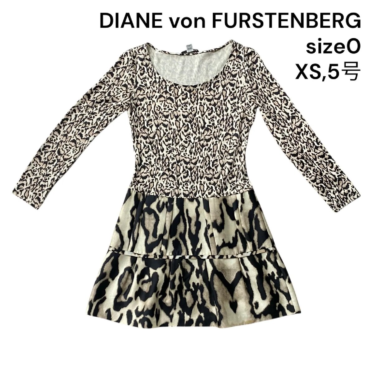 【中古】ダイアンフォンファステンバーグ DIANE von FURSTENBERG ミニワンピ 長袖 豹柄 レディース S5T194
