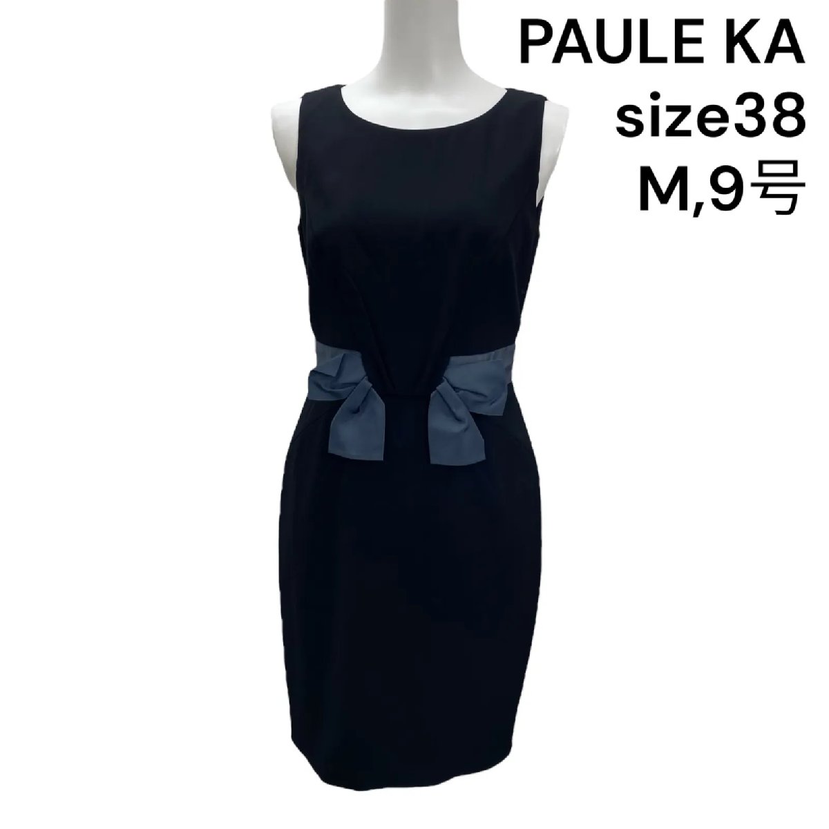 【中古】ポール カ PAULE KA ワンピース 膝丈 ノースリーブ タイト ブラック 38、M、9号 レディース S5T204