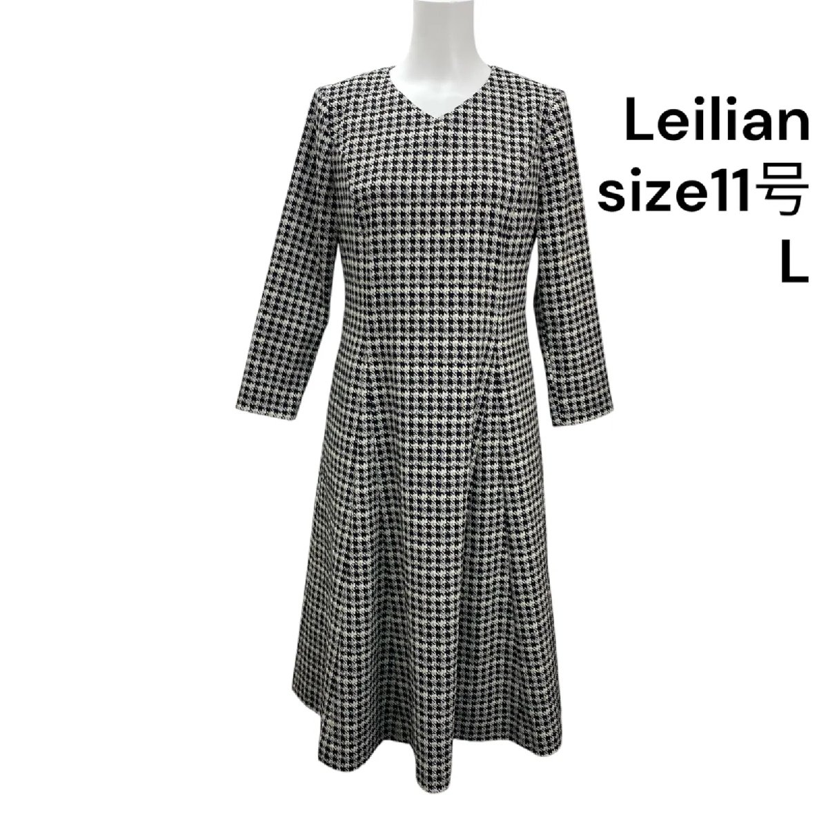 【中古】レリアン Leilian ワンピース ロング 長袖 コットン 千鳥格子 モノトーン 11号、L レディース S5T366