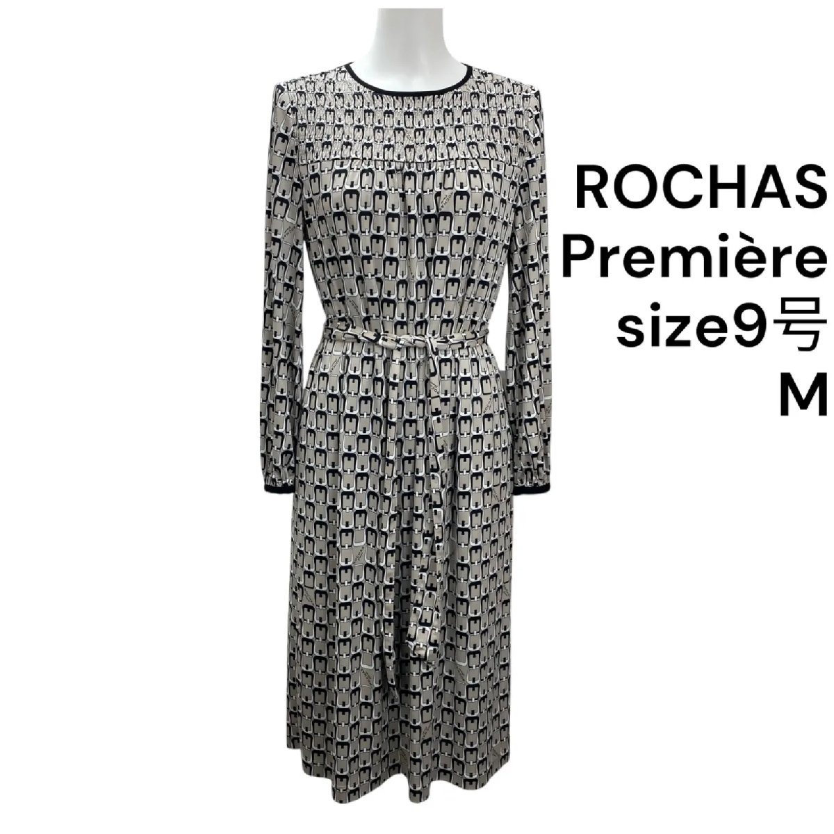 【中古】ロシャス プルミエール ROCHAS Premiere ワンピース ロング 長袖 チェーン柄 9号、M レディース S5T369 19,440円