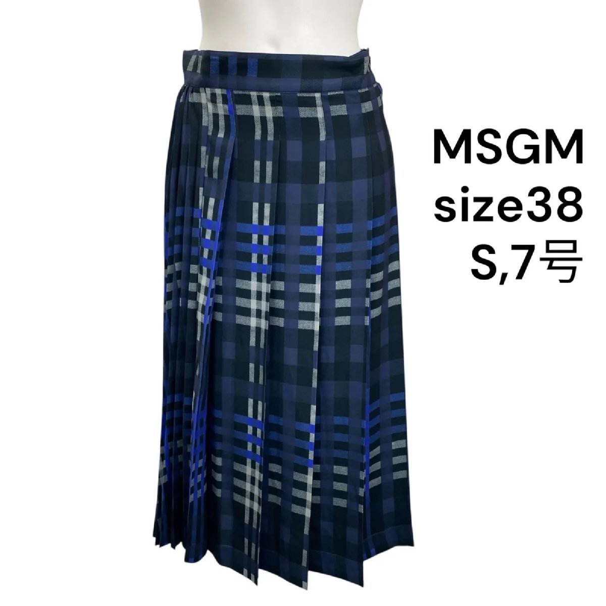 【中古】ムエスジーエム MSGM スカート ロング プリーツ チェック ラップデザイン 青系 38、S、7号 レディース S5T376