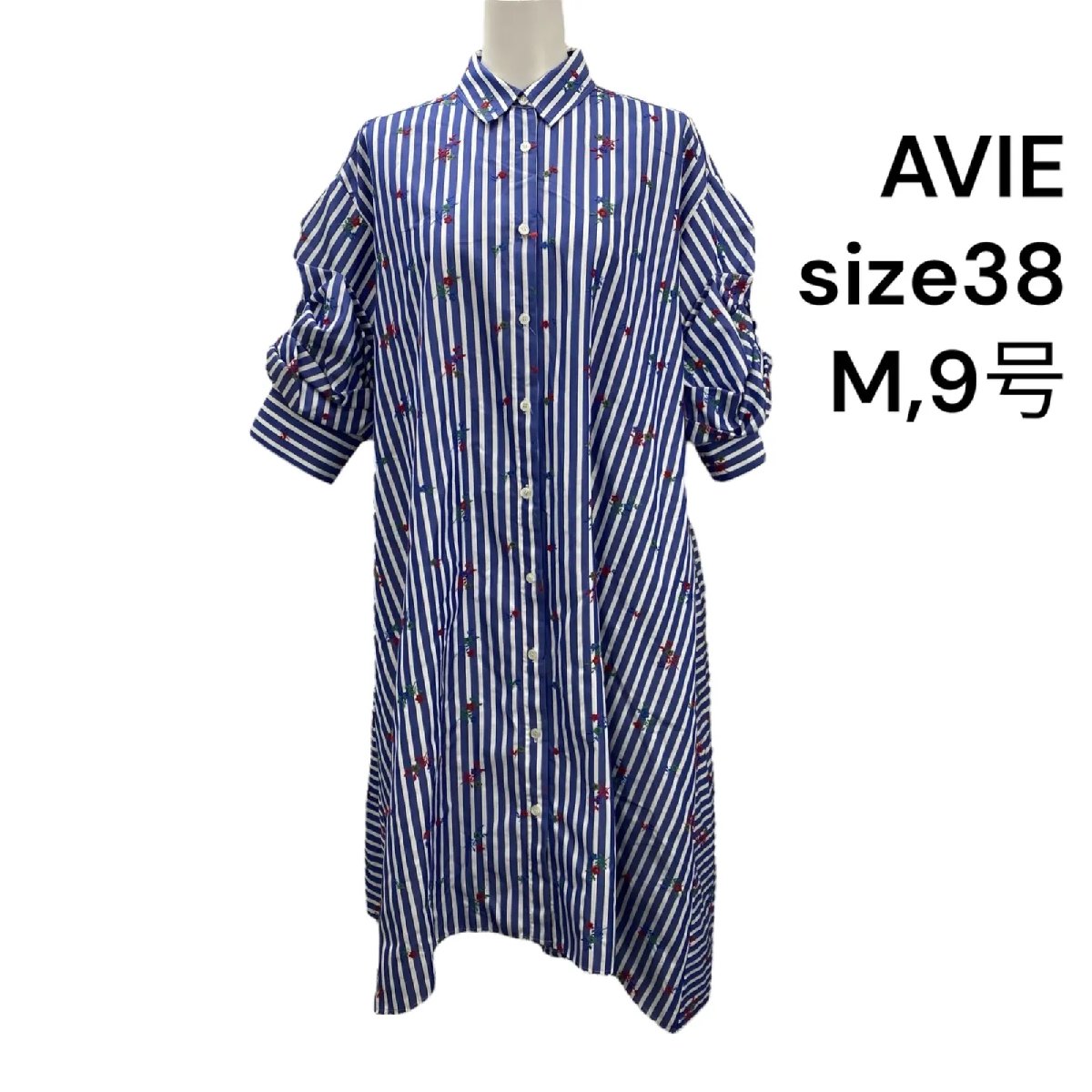 【中古】アヴィ AVIE ワンピース シャツ 七分袖 ロング ストライプ 小花柄 青 コットン 38、M、9号 レディース S5T379