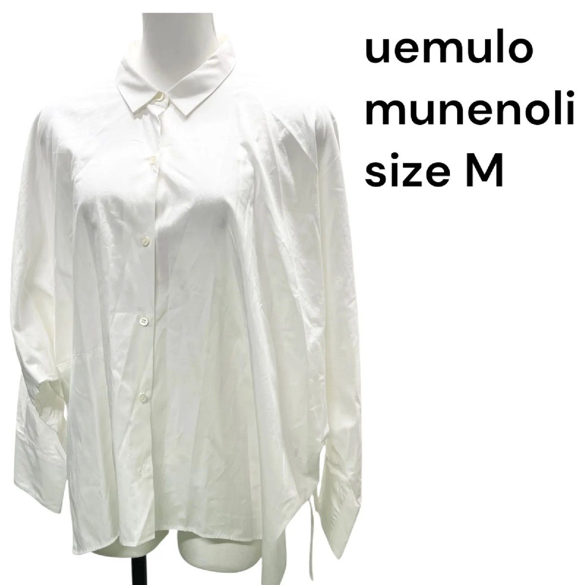 【中古】ウエムロ ムネノリ uemulo munenoli デザインシャツ レディース 新品 未使用 size M S5T381